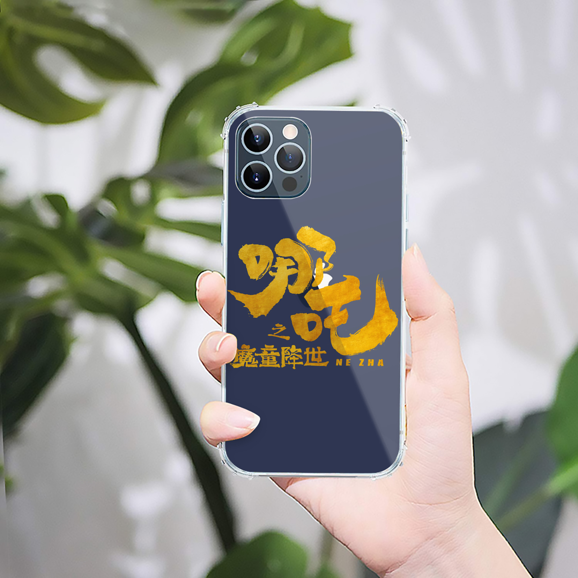 （画像用） Ne Zha 2 ナタ 魔童の大暴れ 【iPhone 12シリーズ対応】透明スマホケース（クリアソフトケース）